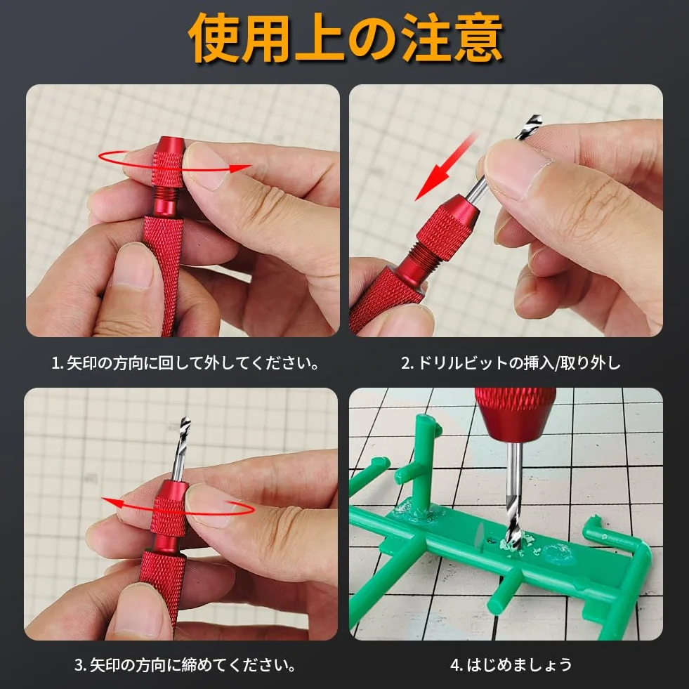tedi Trapano manuale con morsa a perno, modello per hobbistica, trapano manuale ultrapreciso con doppio cuscinetto per Gundam, modellini militari in miniatura, parti in resina 3D, rosso
