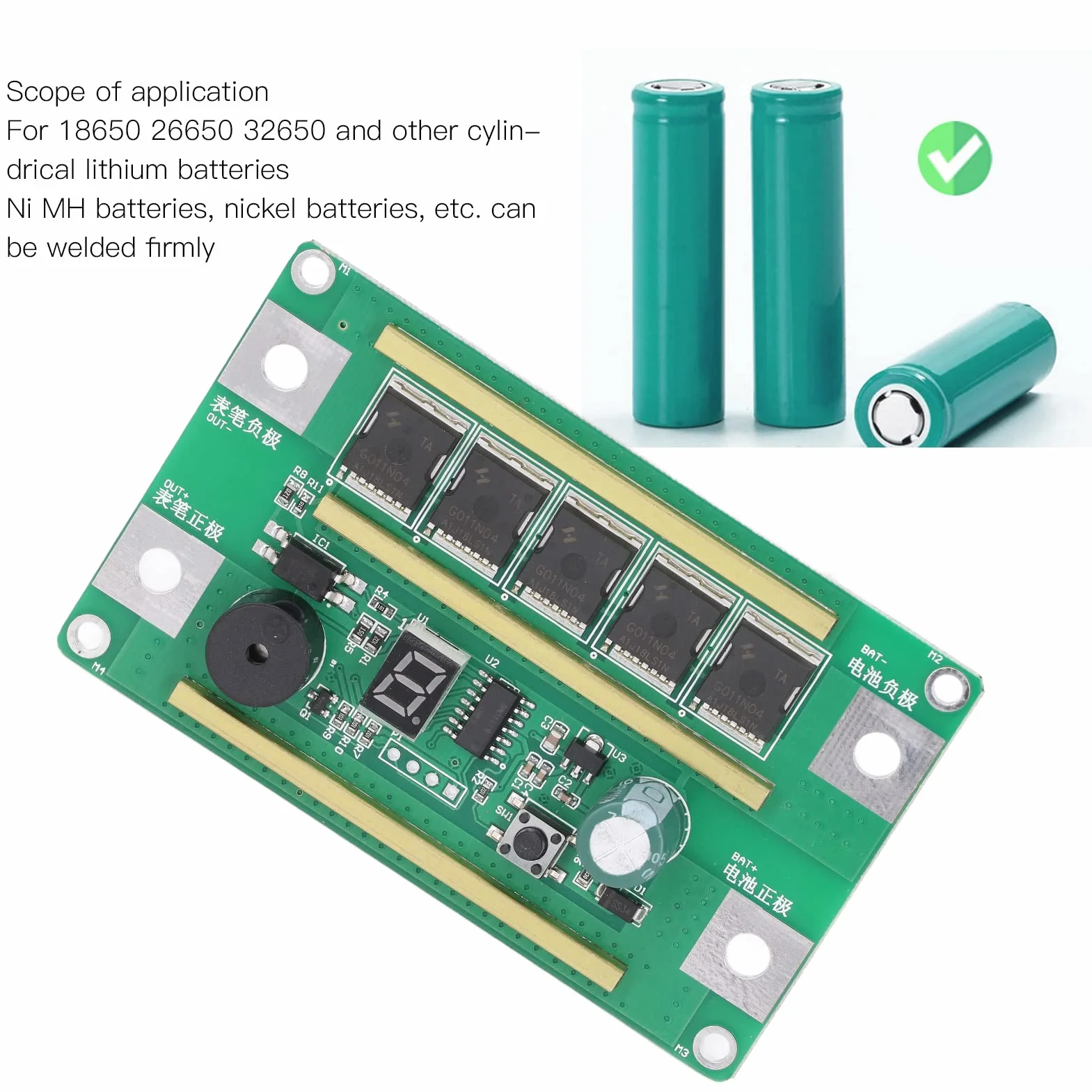 Scheda Circuito Saldatrice a Punti per Batteria - Set DIY per Saldatura a Punti e Conservazione Energia